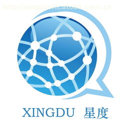 珠海專業(yè)翻譯公司 多語種翻譯服務的卓越選擇