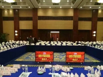 專業(yè)翻譯服務在行動 蕓萊翻譯公司助力上海國際化交流