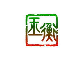Genyidesign ZCOOL 主頁 推動文化藝術交流活動的創(chuàng)新策劃