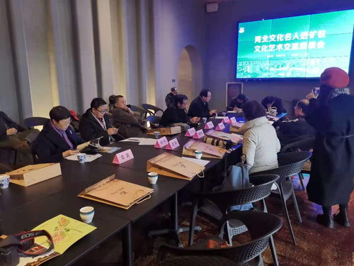 河北文化名人進礦區(qū) 文化藝術交流與采風活動點亮井陘礦區(qū)